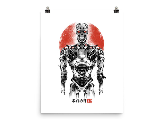 Machine Ink