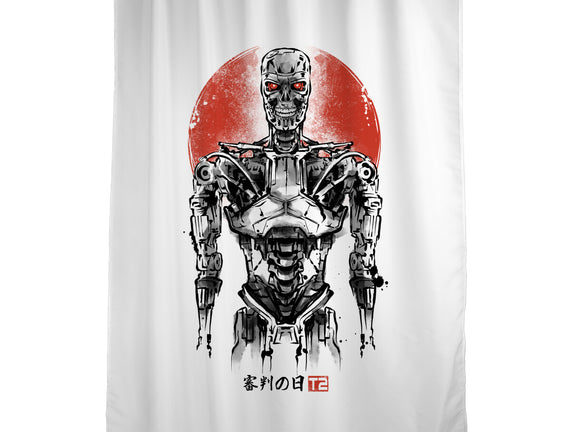 Machine Ink