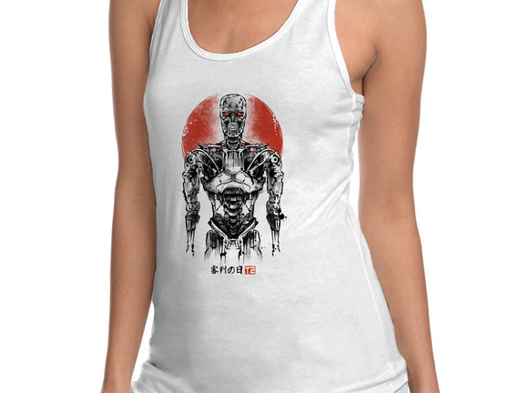 Machine Ink