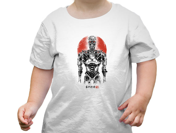 Machine Ink