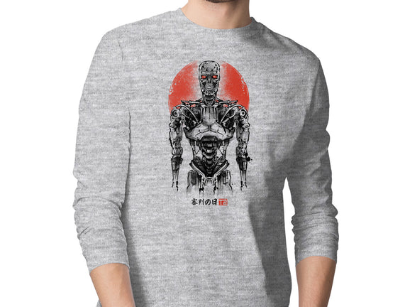 Machine Ink