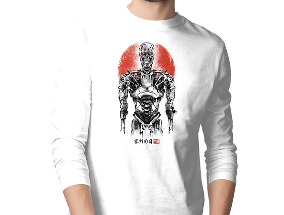 Machine Ink