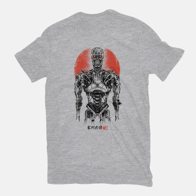 Machine Ink-unisex basic tee-Andriu