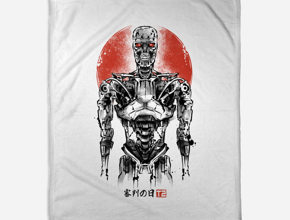 Machine Ink