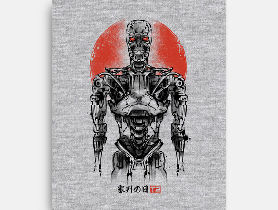 Machine Ink