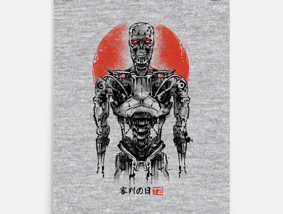 Machine Ink
