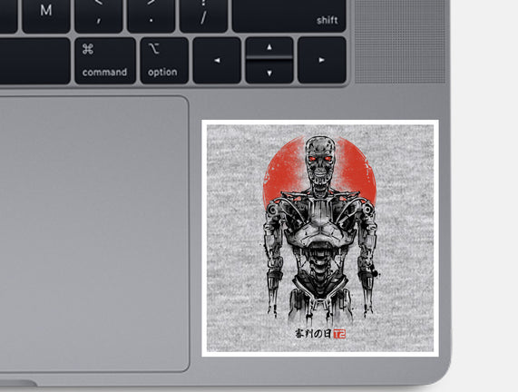 Machine Ink
