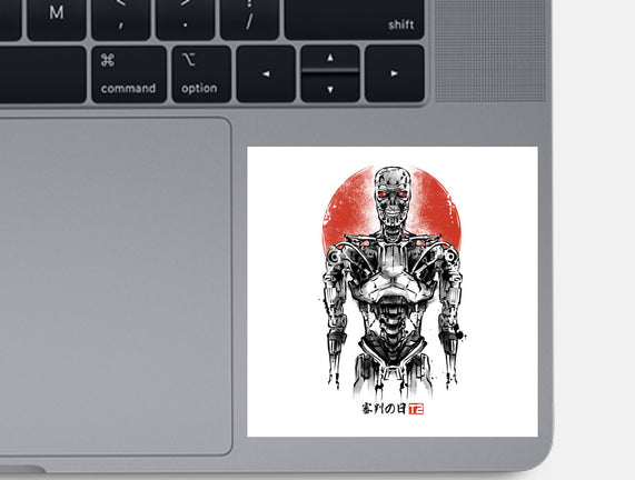 Machine Ink