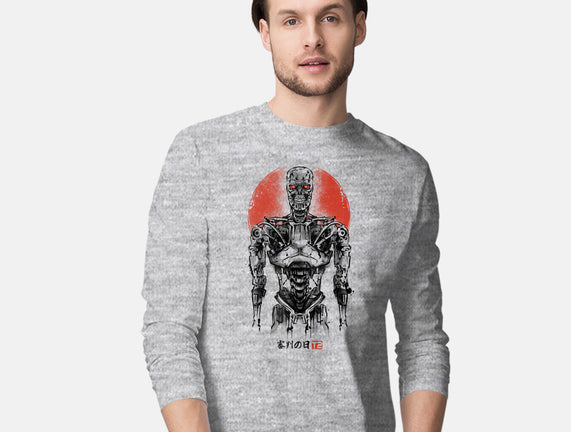 Machine Ink