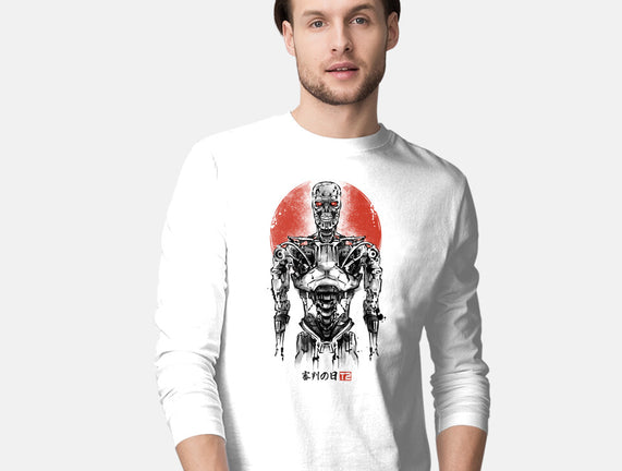 Machine Ink