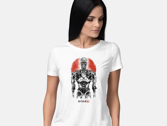 Machine Ink