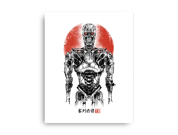 Machine Ink