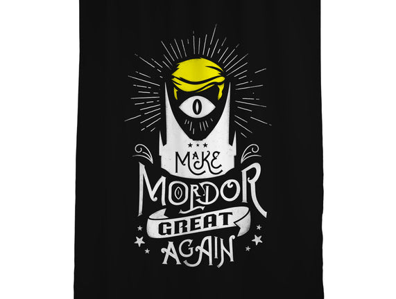 Make Mordor Great Again