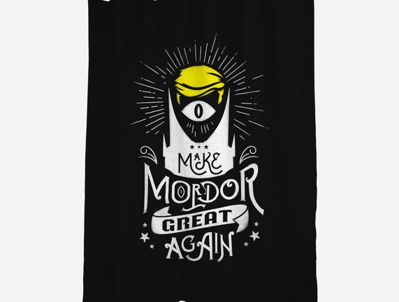 Make Mordor Great Again
