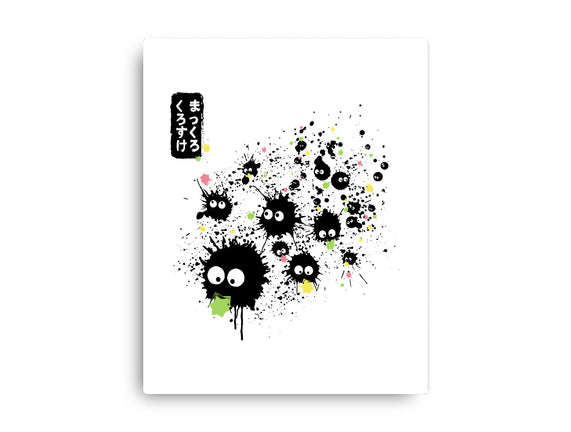 Makkuro Kurosuke Ink
