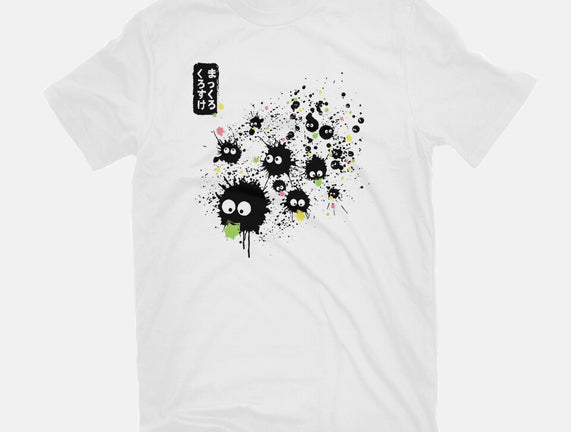 Makkuro Kurosuke Ink