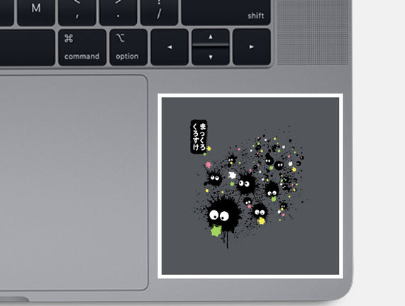 Makkuro Kurosuke Ink