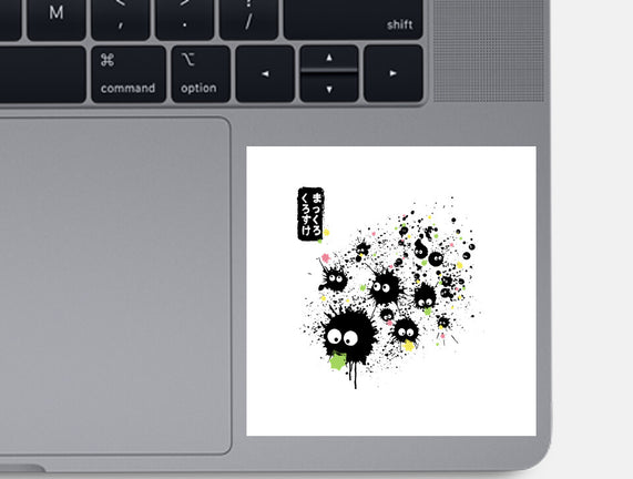 Makkuro Kurosuke Ink