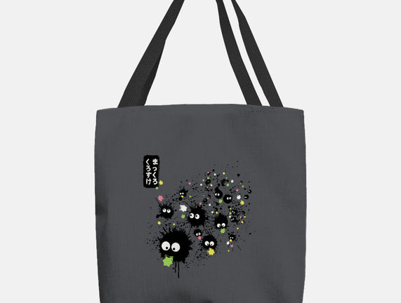 Makkuro Kurosuke Ink