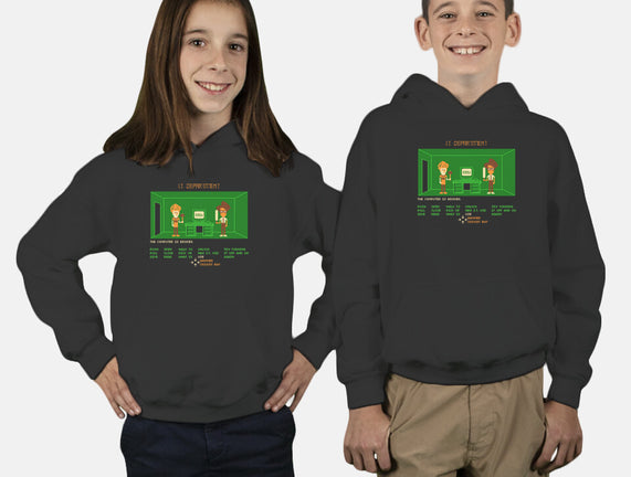 Maniac IT Department