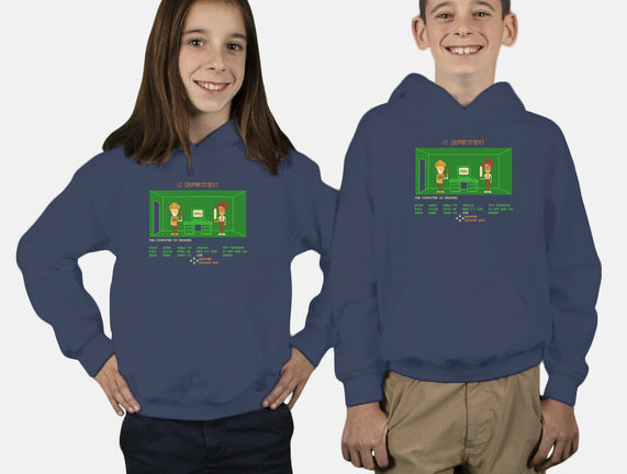 Maniac IT Department