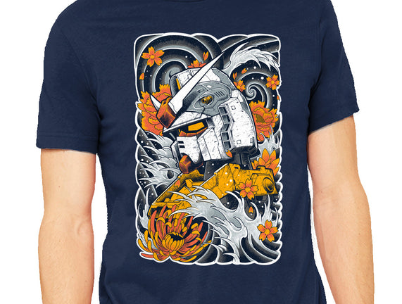 Mecha Ink
