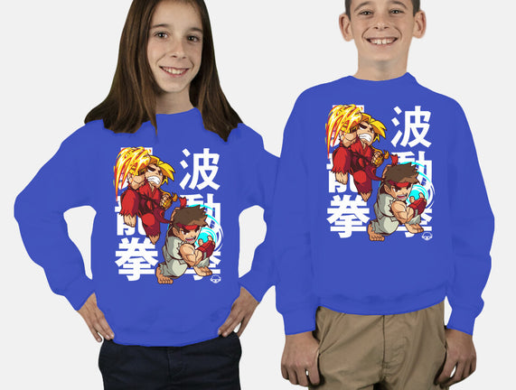 Mini Fighters