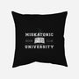 Miskatonic University-none removable cover w insert throw pillow-andyhunt