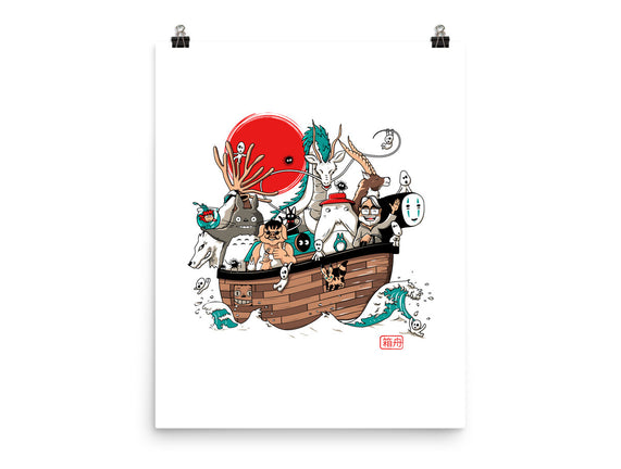 Miyazaki's Ark