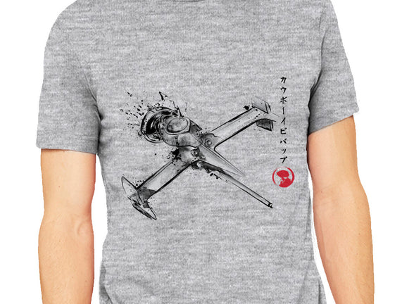 MONO Racer Sumi-e
