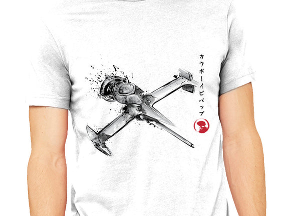 MONO Racer Sumi-e