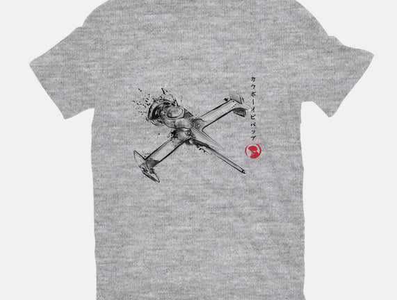 MONO Racer Sumi-e