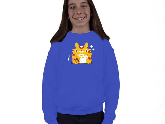 My Neighbor Maneki-Neko