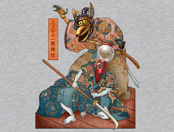 Mystery Kabuki