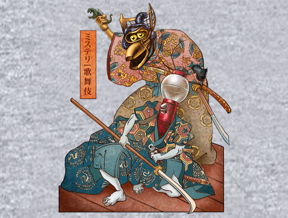 Mystery Kabuki