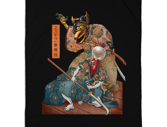 Mystery Kabuki