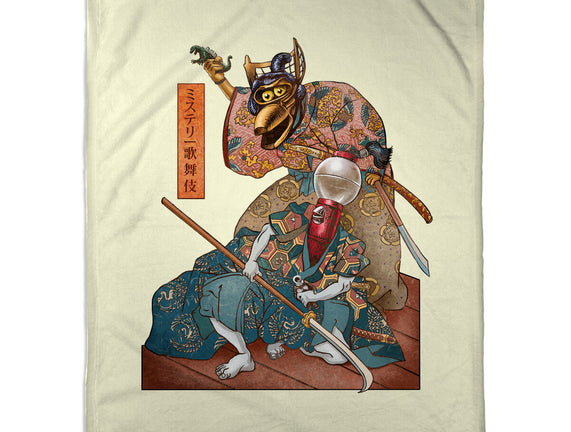 Mystery Kabuki