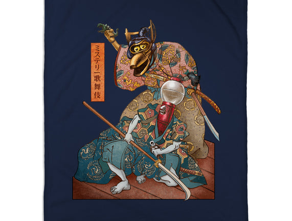 Mystery Kabuki