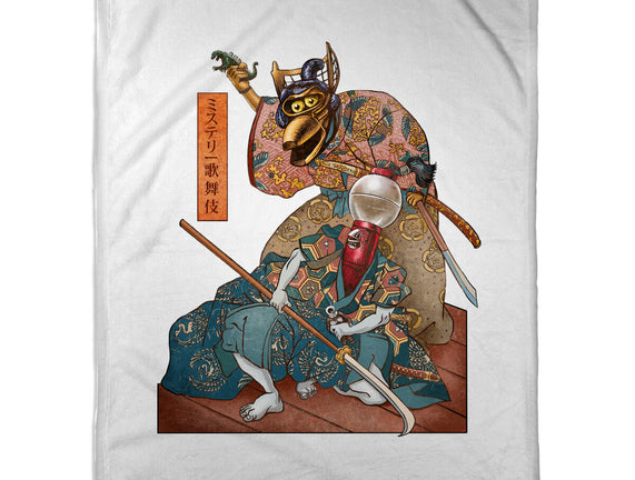 Mystery Kabuki
