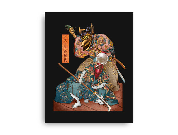 Mystery Kabuki
