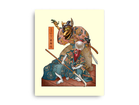 Mystery Kabuki