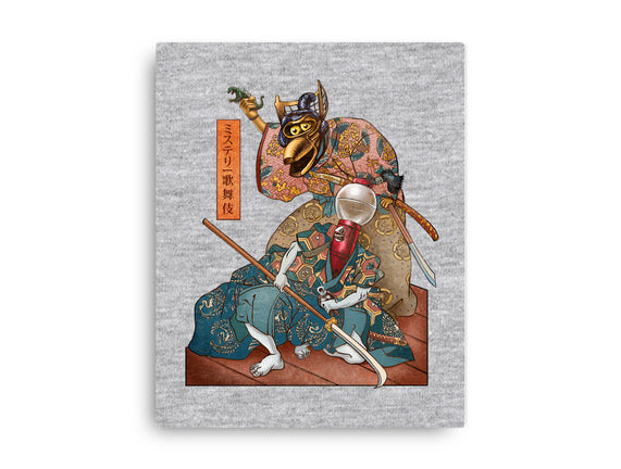 Mystery Kabuki