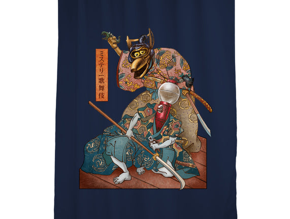 Mystery Kabuki