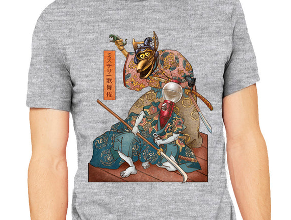 Mystery Kabuki