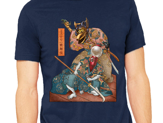 Mystery Kabuki