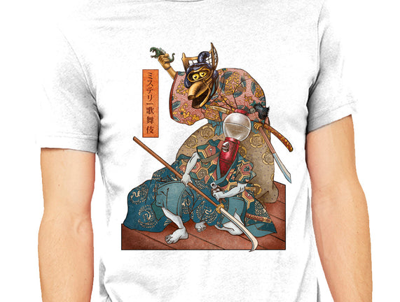 Mystery Kabuki