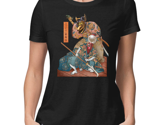 Mystery Kabuki
