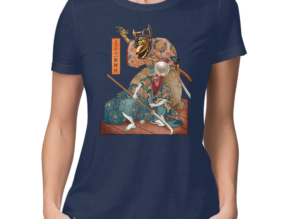 Mystery Kabuki