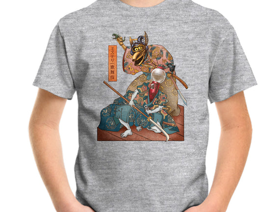 Mystery Kabuki