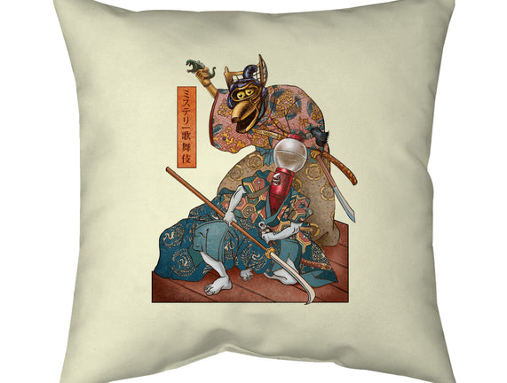 Mystery Kabuki